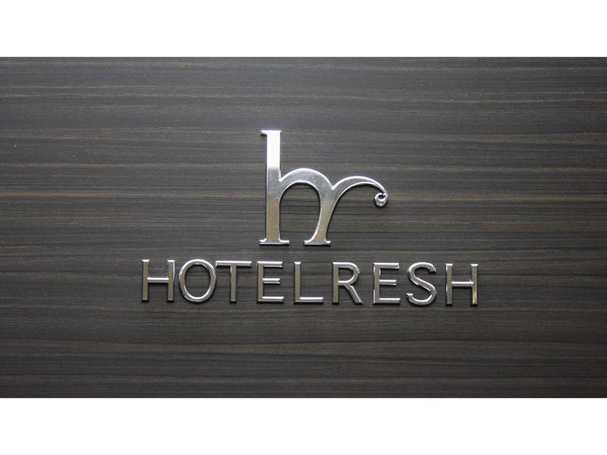 Hotel Resh Tottori Ekimae - Vacation Stay 47361V 外观 照片